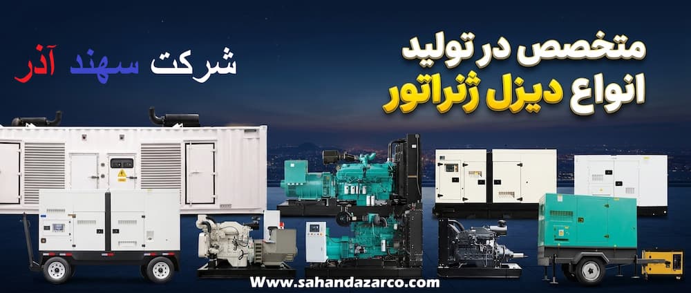 نمایندگی ولوو پنتا در ایران و تایمن قطعات یدكی با بهترین قیمت